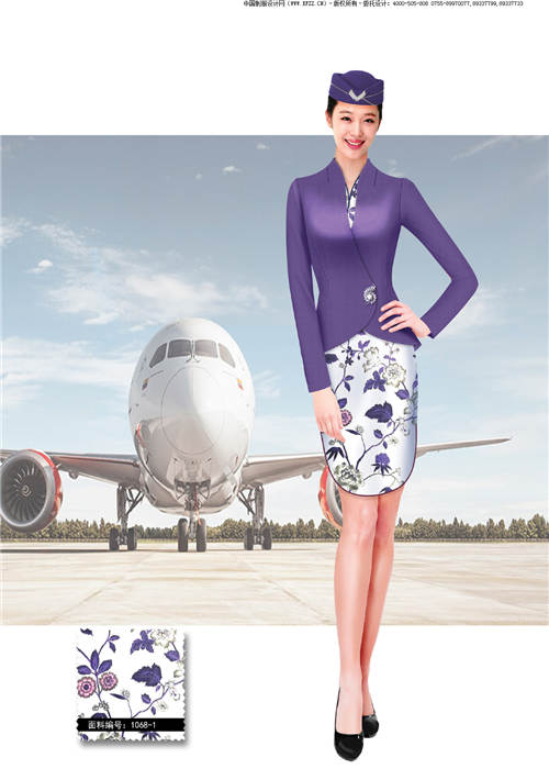 紫色長袖修身款空姐服