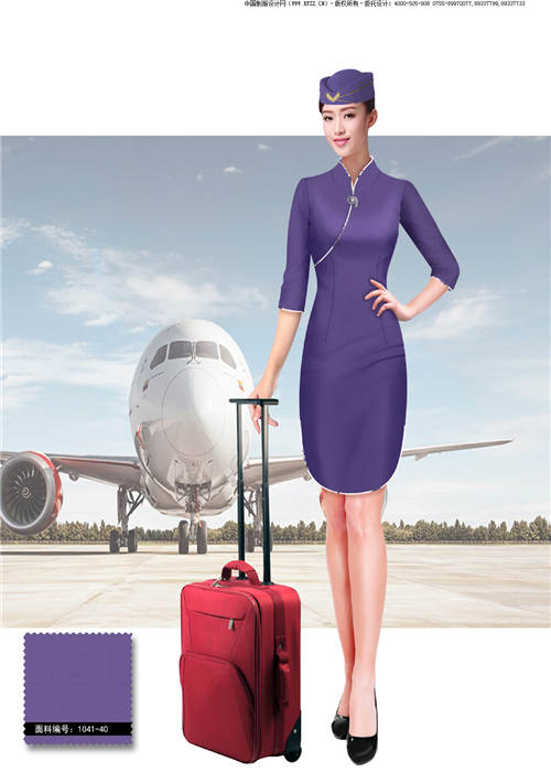 紫色旗袍款空姐服裝